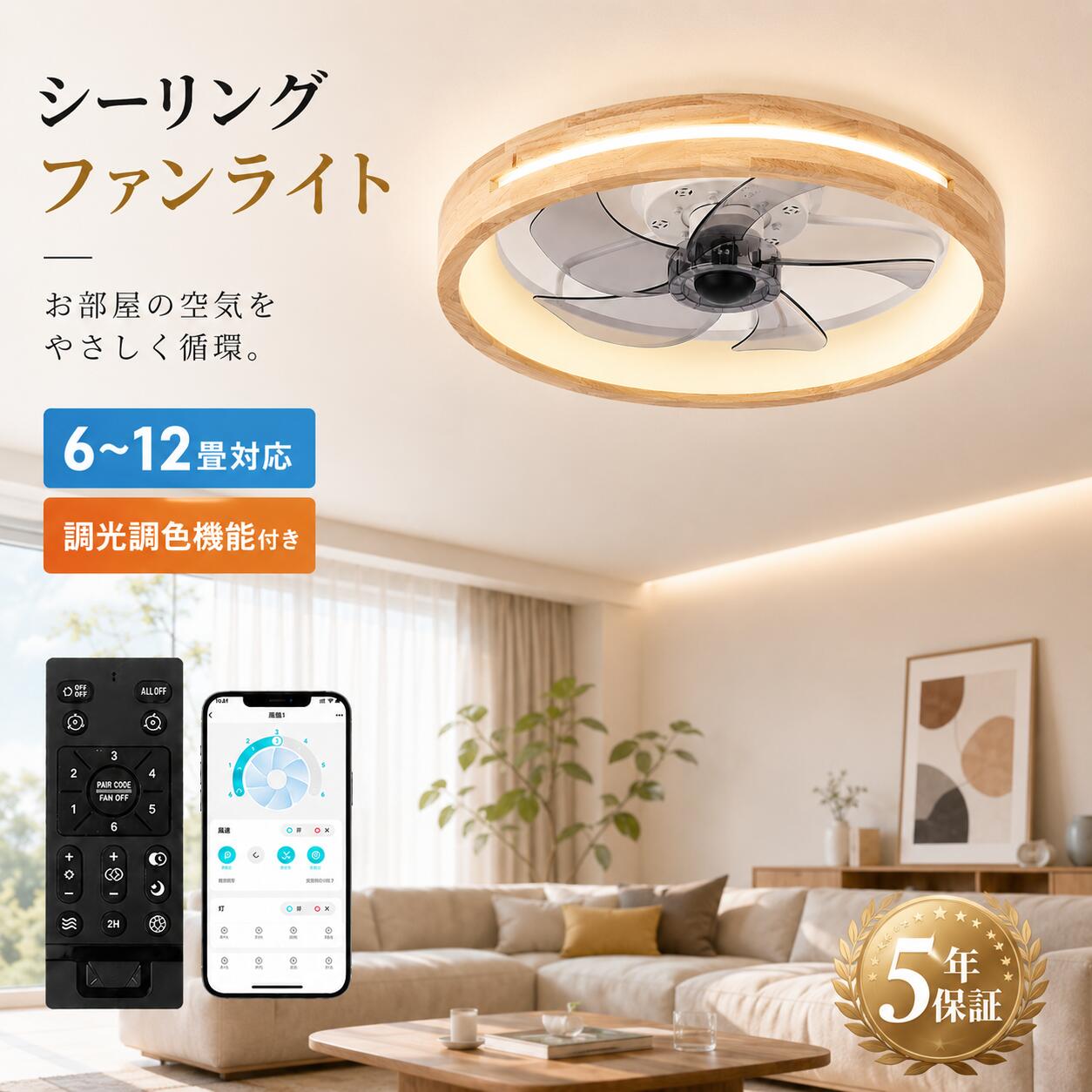 KURA販売店