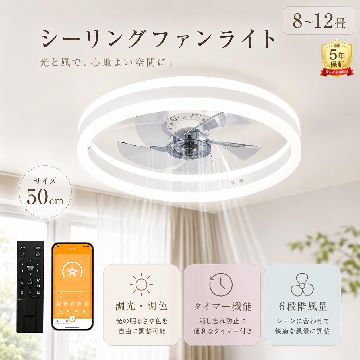 KURA販売店