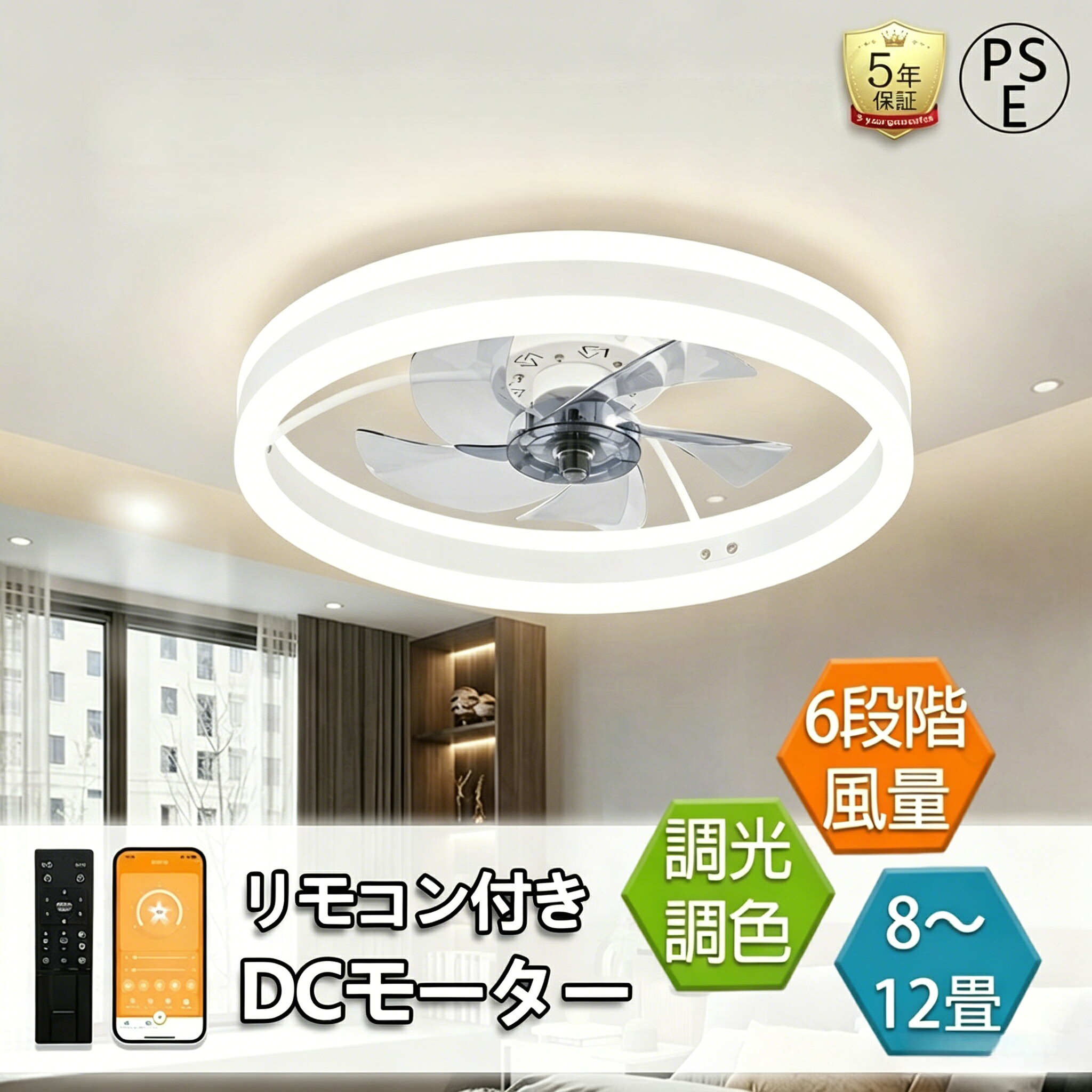 KURA販売店