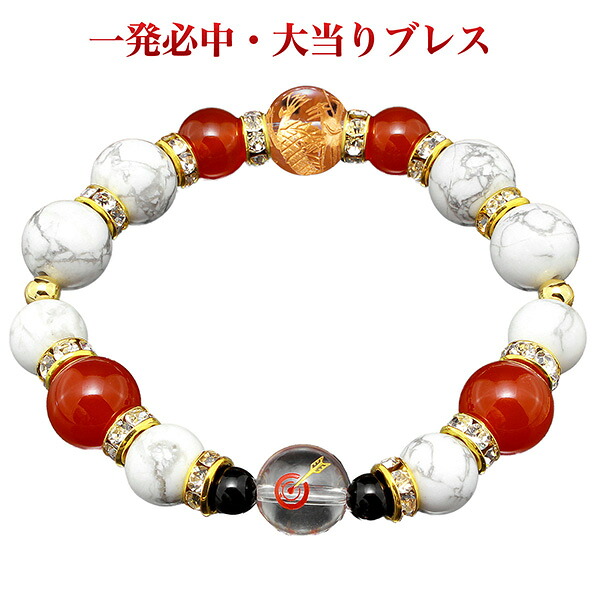 一発必中・大当りブレス BL_2383‐金吾龍神社 荒波々畿大神 ブレスレット 水晶 天然石 開運祈願 金運 龍神 最強金運