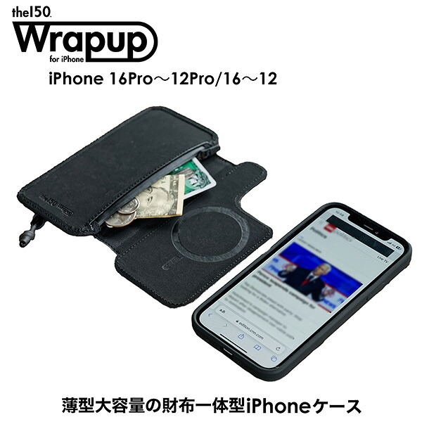 紙入れ一体型 iPhone入れもの Wrapup iPhone16 / 15 / 14 / 13 / 12 / 16Pro / 15Pro / 14Pro / 13Pro / 12Pro（スエードクロス） ‐ 万覚え帳型 Magsafe相応う 一回り引き上げる 御釣り入れ 紙入れ 名刺入れ 歌留多入れもの 大静電容量 直送