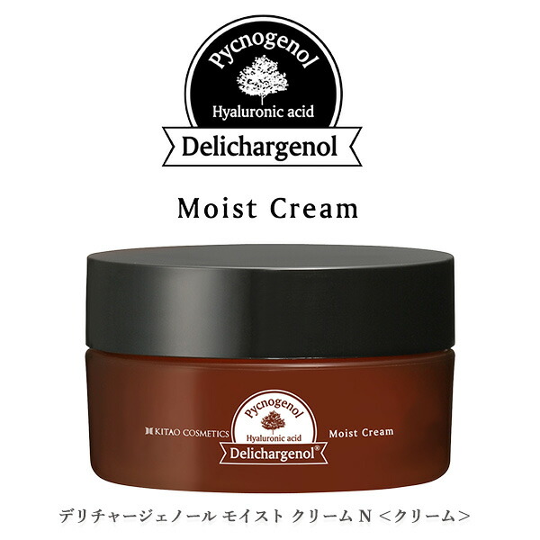 楽天市場】デリチャージェノール モイスト クリーム N‐毛穴 保湿