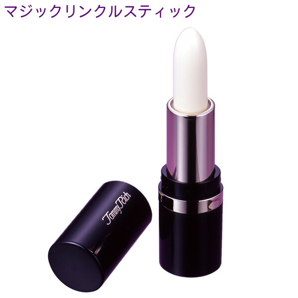 楽天市場】リフトマキシマイザー 23.5g 目元のシワ消し たるみ