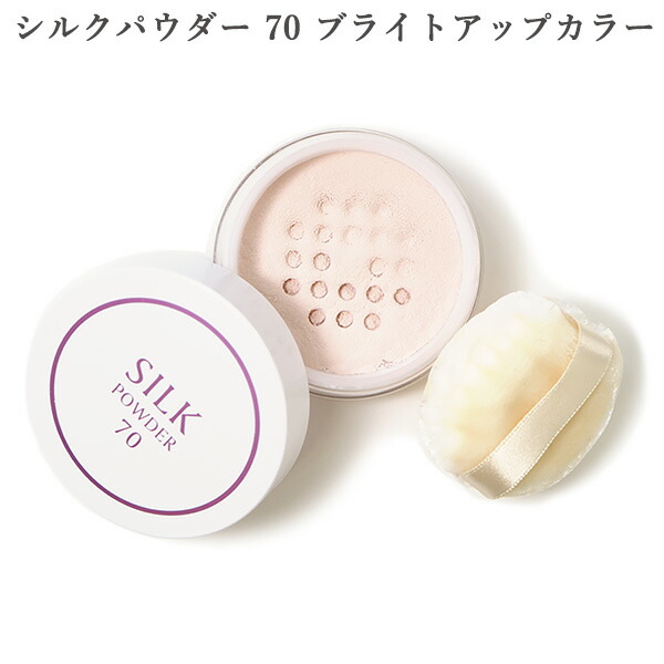 ジュピエル　フェイスパウダー(スペアー　ブライト) ×1 化粧用パフ洗浄料×2 ジュピエルフェイスパウダー(スペアーブライト) ×1 化粧用パフ