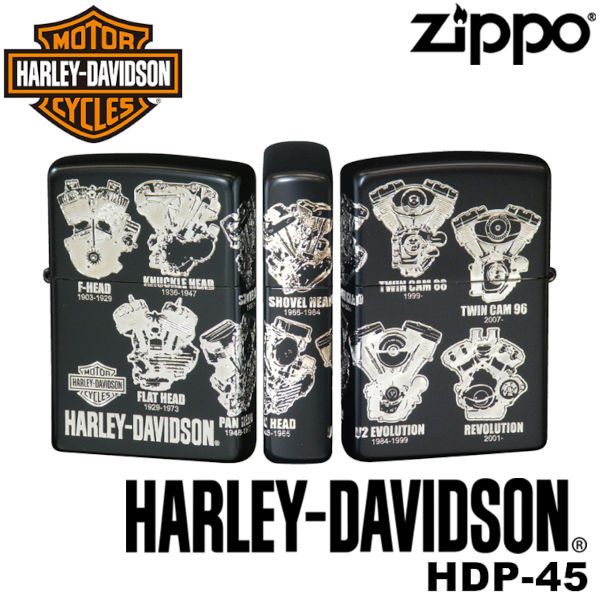 復刻 正規品 ZIPPO HARLEY-DAVIDSON HDP-45 ジッポーライター ジッポー ジッポライター ジッポ Zippo ハーレー ダビッドソン ハーレー オイルライター