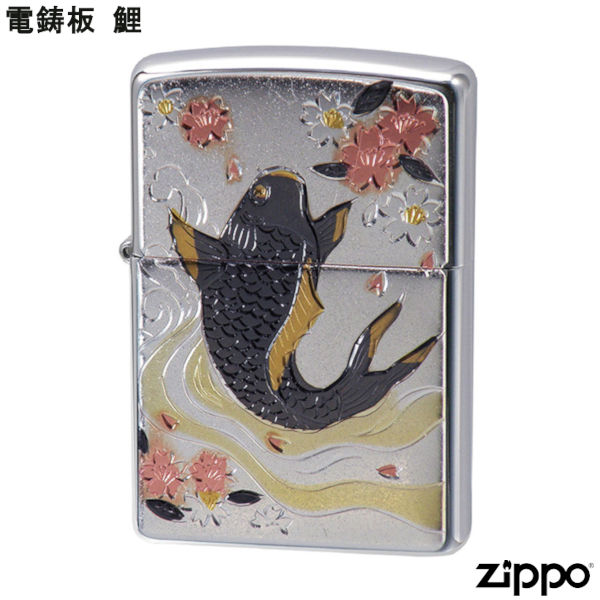 Zippo 歌舞伎柄模様 Zippo 2BS-歌舞伎 和柄 ゴールド 日本伝統デザイン 役者 浮世絵 高級感