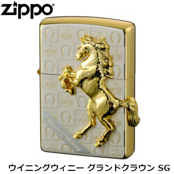 楽天市場】【ジッポ Zippo 馬】 Zippo ウイニングウイニー