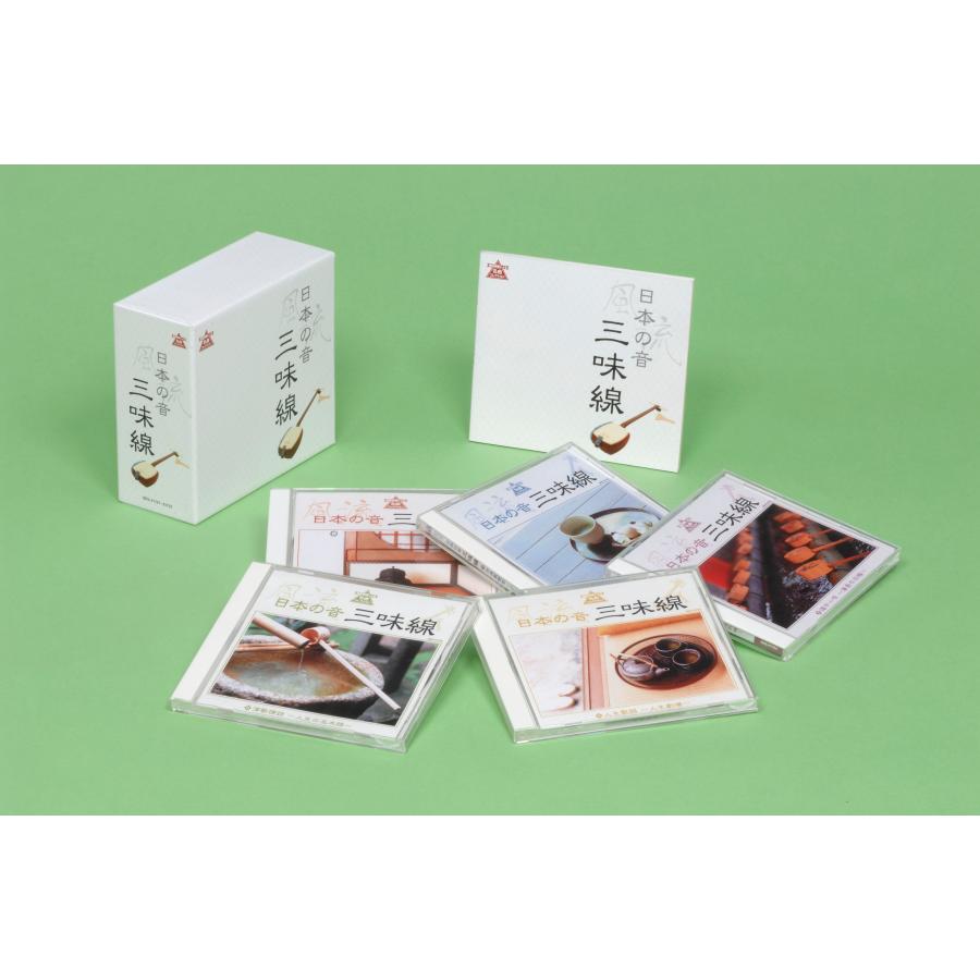 新品 風流・日本の音「三味線」CD5枚組 全101曲 別冊ブックレット 日本コロムビア GES-31721-31725｜KURAスタイル店
