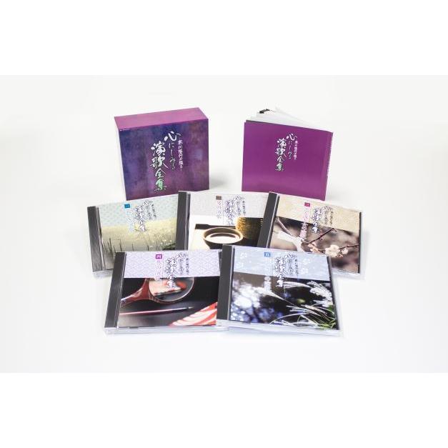 新品 芥川隆行が綴る 心にしみる演歌全集 CD5枚組全90曲 コロムビア カートンボックス・別冊ブックレット付 GES-32591 8,030円