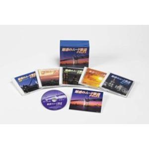 新品 魅惑のムード歌謡デラックス CD5枚組【smtb-s】TFC-1881｜KURAスタイル店