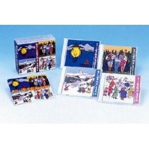 新品 懐かしの 歌声喫茶 愛唱歌集 CD4枚組 全80曲 テイチク TFC-2461