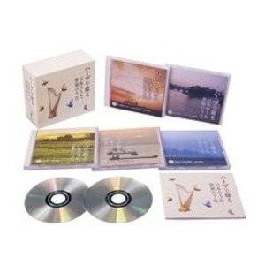 新品 ハープで綴る 日本のうた 世界のうた CD5枚組 全87曲 別冊歌詞 解説ブックレット テイチク TFC-2611|KURAスタイル店