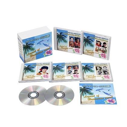 新品 ハワイアン・ヴォーカルの伝説 CD5枚組 全98曲 別冊歌詞ブックレット テイチク TFC-2721