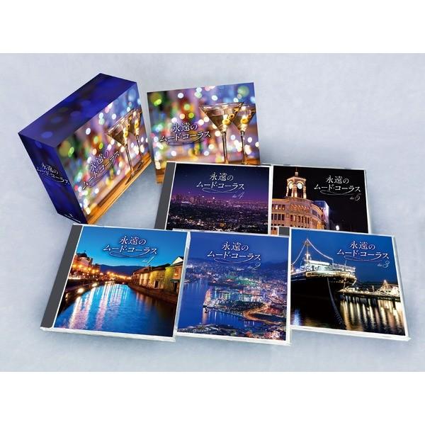 新品 永遠のムード・コーラス CD5枚組 全90曲収録+別冊歌詞ブックレットつき／ボックスケース入 TFC-2911/5 永遠のムードコーラス｜KURAスタイル店