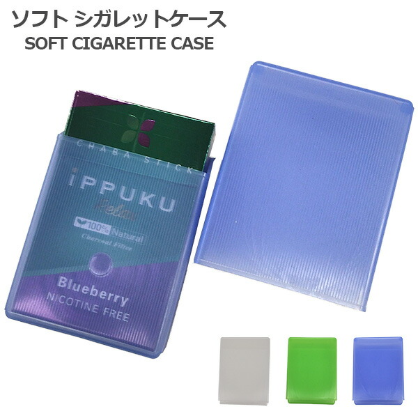 【激安通販 オンラインショップ】 cigarettecase07_1.jpg 家具・インテリア