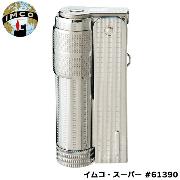 【美品】【初版】【帯付き】イムリ 1〜21 美品】【初版】【帯付き】イムリ 1〜21 - メルカリ