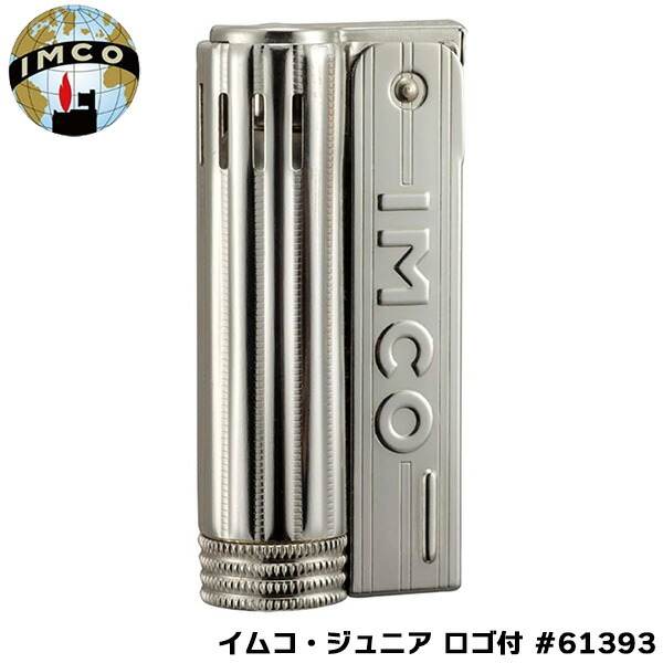 【超希少】　オイルライター オーストリア 楽天市場】【完売】IMCO オーストリア製オイルライター イムコ
