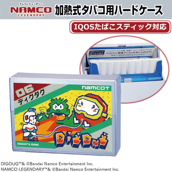 楽天市場】ジャレコ ゲームカセット 加熱式たばこ用ハードケース