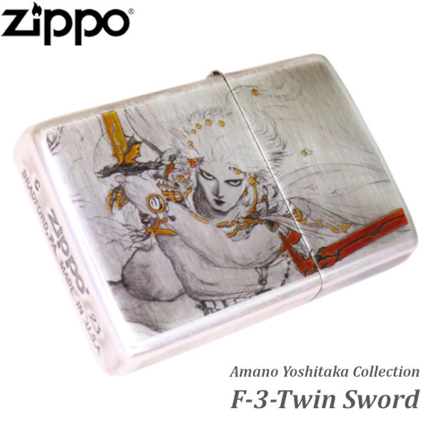 ZIPPO 天野喜孝 F3-Twin Sword ファイナルファンタジー FF3 FINAL FANTASY twin sword ツインソード ジッポー ライター ジッポ Zippo オイルライター zippo ライター 正規品