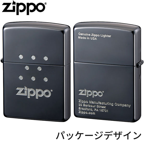 cypher ブラック タッパー 日本製 PRADA 【お取り寄せ】 プラダ ショルダーバッグ 1BC167 RV44 B1M