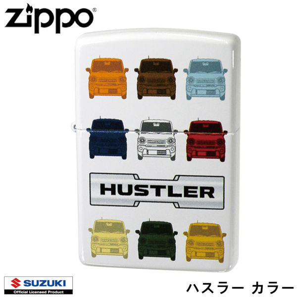 ZIPPO SUZUKI ハスラー カラー スズキ HUSTLER ジッポー ジッポライター ジッポ Zippo オイルライター ホワイト ラッカー塗装 インクジェット プリント エッチング加工 正規品