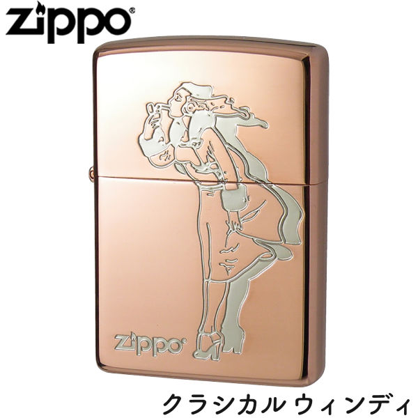ZIPPO クラシカルウィンディ PG ピンクゴールド ウィンディ パッケージ ジッポー ライター ジッポ Zippo オイルライター zippo ライター 正規品 6,241円