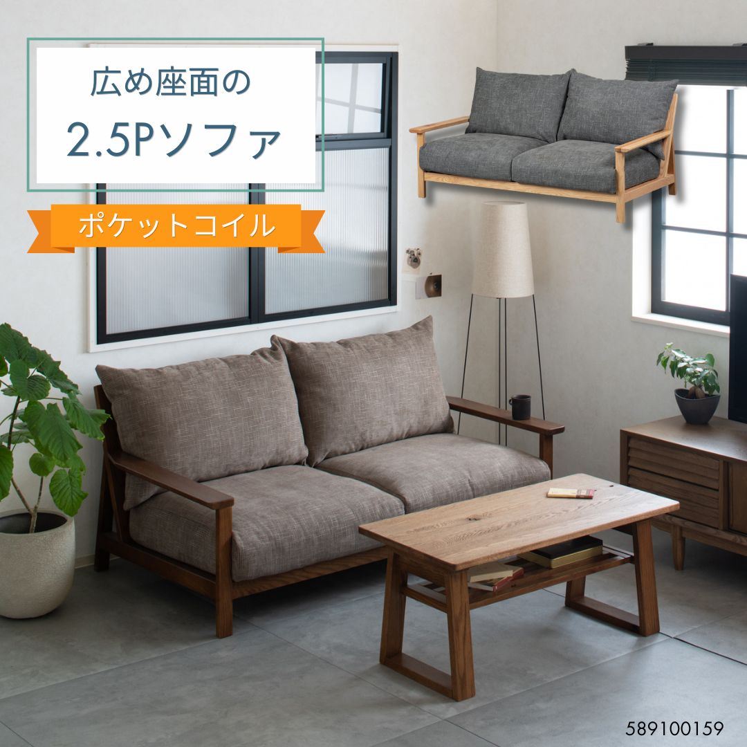 文学批評服従のお願い