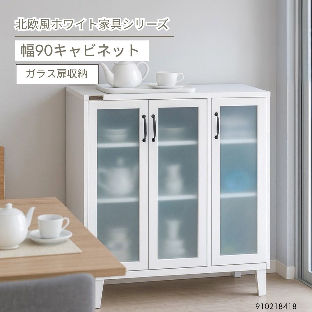 文芸批評服従のお願い