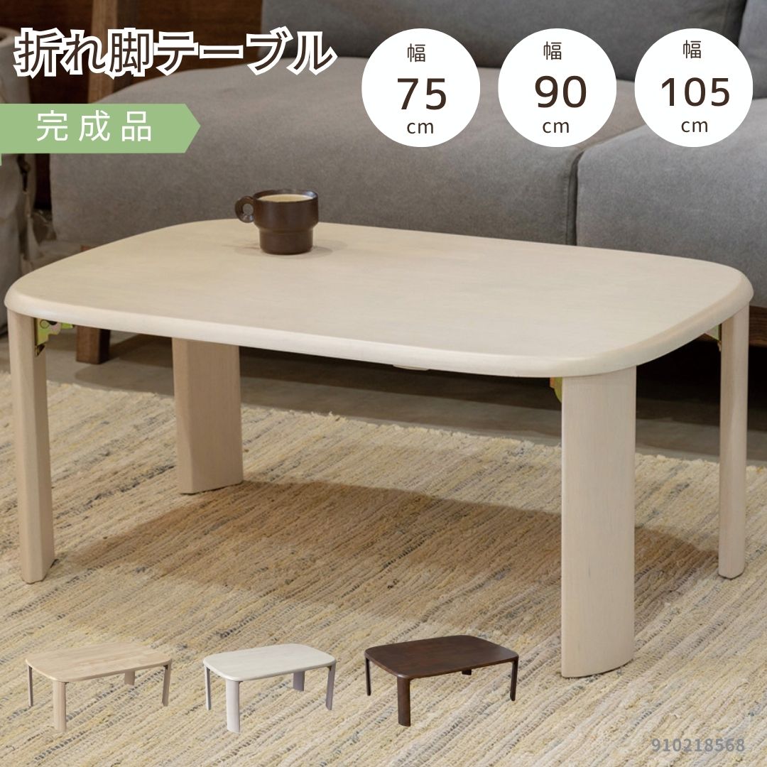 文芸批評忍従のお願い