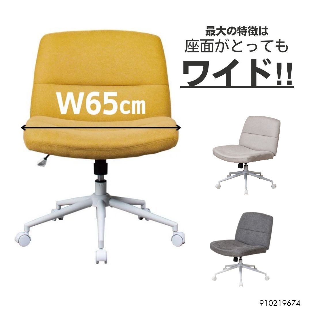 文芸批評忍従のお願い
