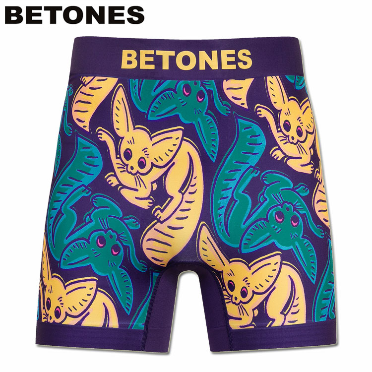 betonesb005n1.jpg