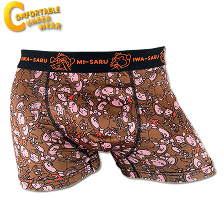 パンツ Bio wear CHINO WITH UNDERWEAR bio wear CHINO WITH UNDERWEAR ドッキングパンツ - メルカリ