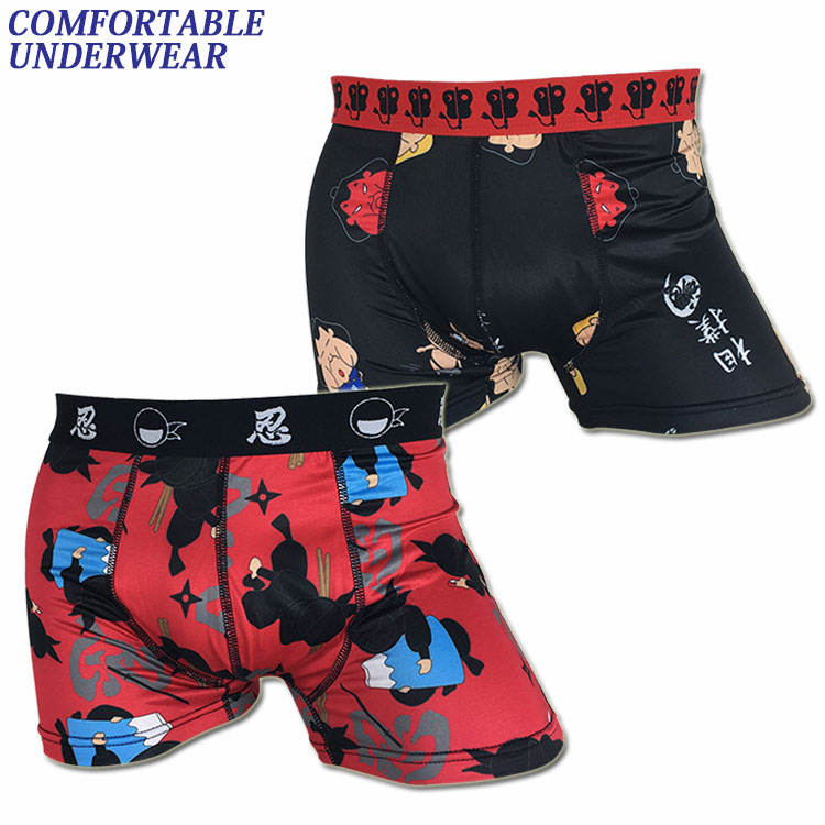 graveuault ボクサーパンツ Gravevault グレイブボールト ボクサーパンツ メンズ 男性 下着