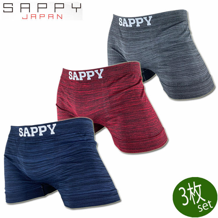 楽天市場】SAPPY サピー シームレスボクサーパンツ 成型MIX