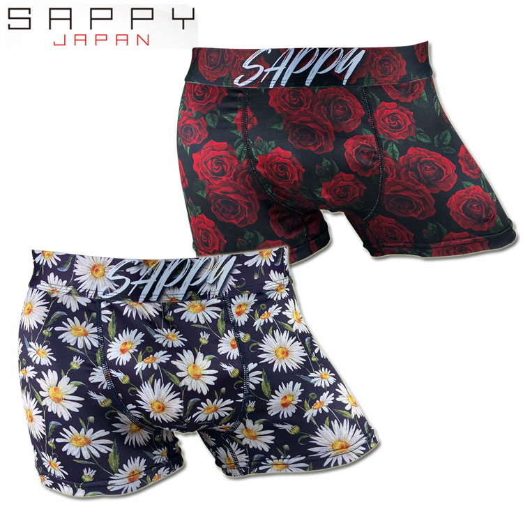 チャル専用　SAPPY ボクサーパンツ 3枚セット sappy225n1.jpg