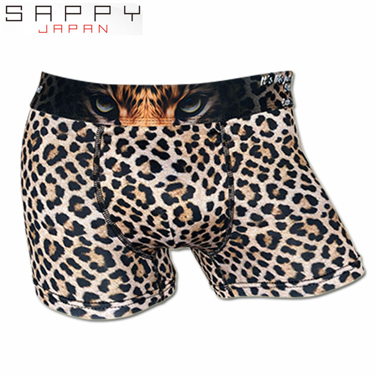 SAPPY☆ sappy224n1b.jpg