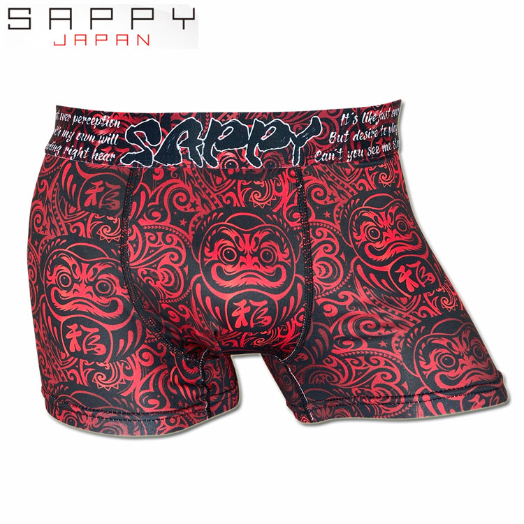 SAPPY☆ SAPPY ローライズ ボクサーパンツ 前閉じ 送料無料 0002