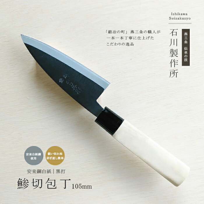 nkj-kjb1008.jpg