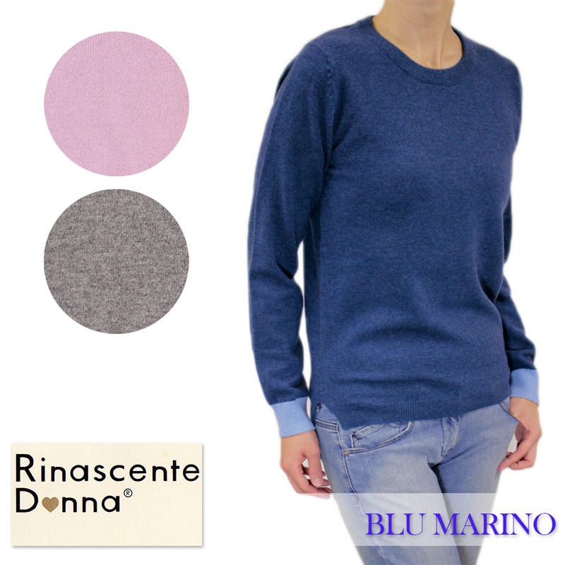 【送料無料】レディース BLU MARINO ブルマリーノ ウール カシミヤ カシミア セーター ニット 長そで クルーネック ピンク/ブルー/グレー (blumarino_w6691201) 【smtb-k】【kb】｜ウェブヨーク
