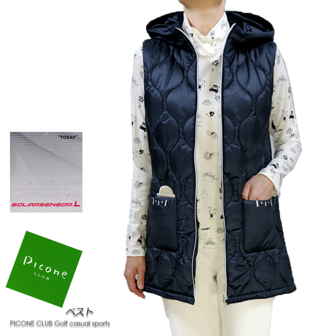 Picone Club 赤 トランプ刺繍 ベスト サイズL Picone Club 赤 トランプ