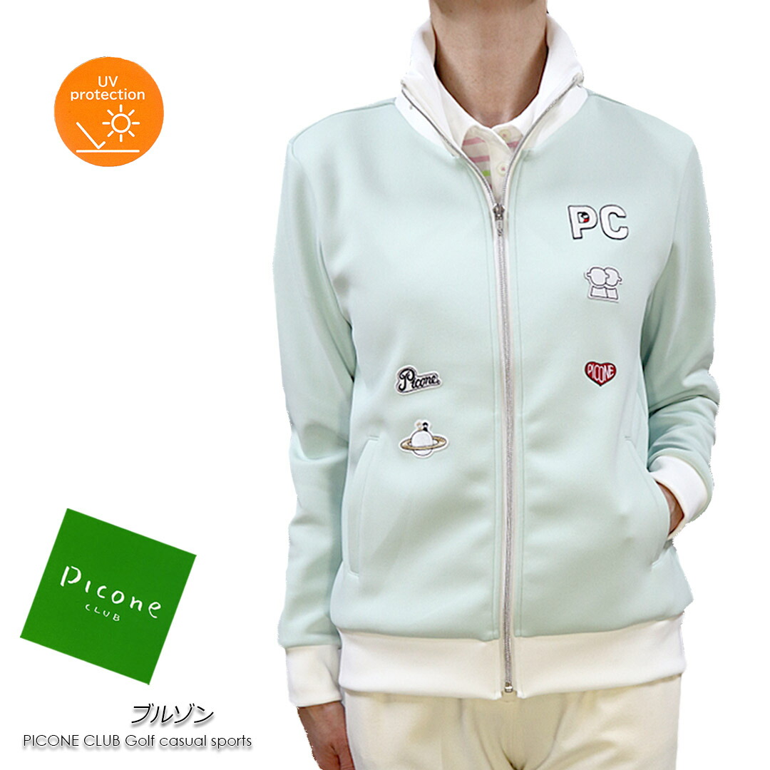 ピッコーネ ゴルフ 楽天市場】【40%OFF SALE】PICONE CLUB ピッコーネクラブ ゴルフ
