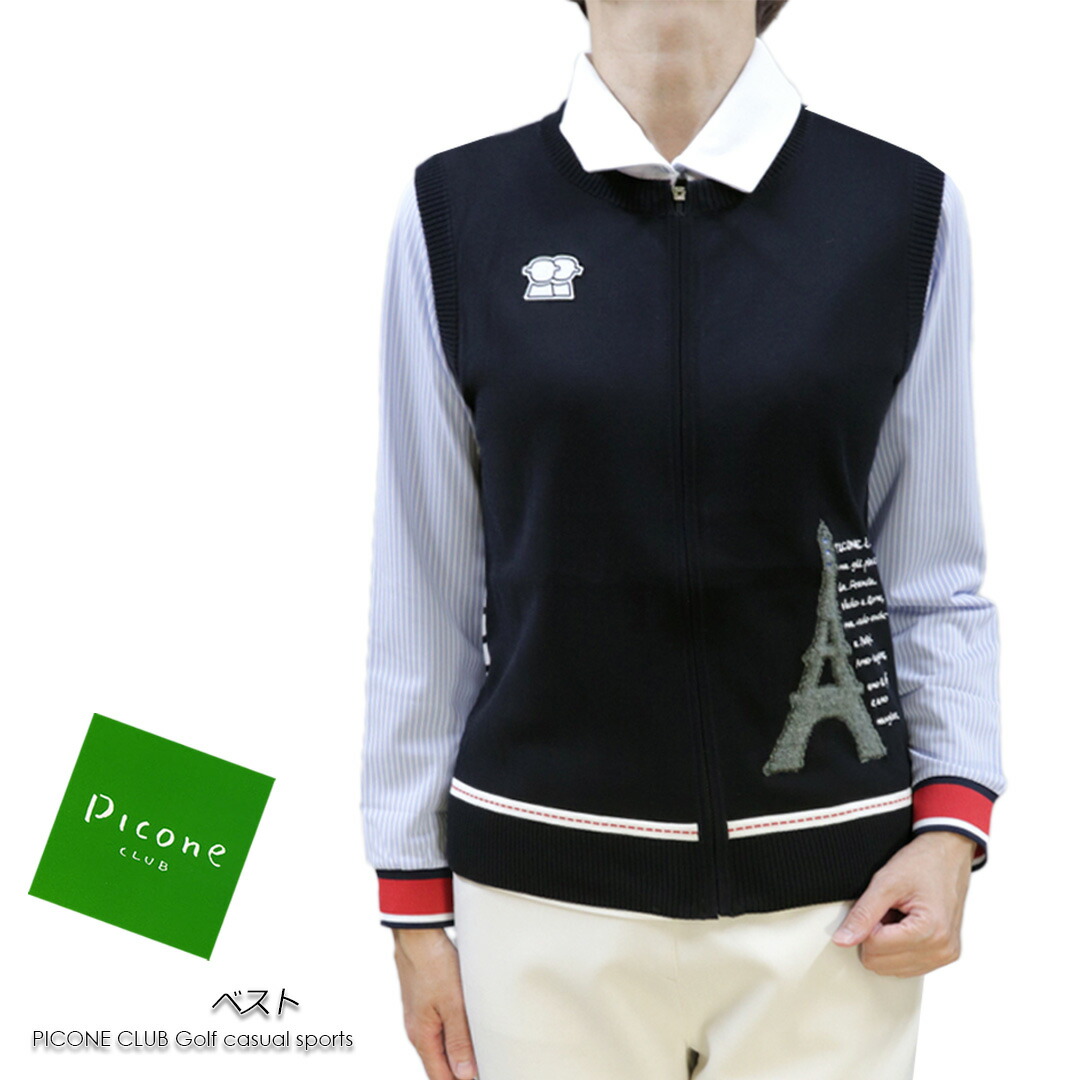 楽天市場】【30％OFF SALE】ピッコーネクラブ PICONE CLUB レディース