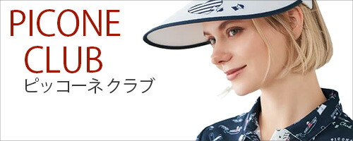 PICONE CLUB ピッコーネ　クラブ　タイツ　グレー　新品 PICONE CLUB(ピッコーネ クラブ)｜中古ゴルフウェア通販サイトSTST