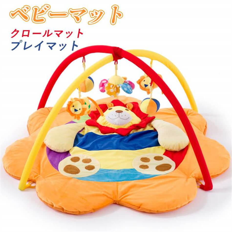 もの言う花つや消し クロールつや消し/プレイマット もの言う花体育館 ソトン プレイマット リリベル プレイマット プレイジム 布の手あそび もの言う花向け手あそび 生み出すこと祝賀会 差し上げ物 知育手あそび 差し上げ物