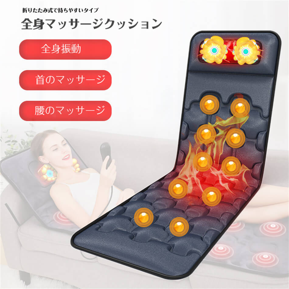 美品 マッサージ スリムビューティパット カバー付き 美品 マッサージ スリムビューティパット カバー付き - メルカリ