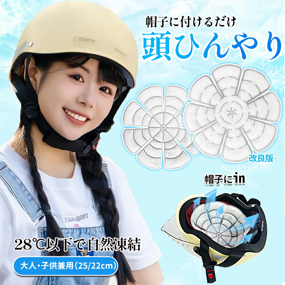 楽天市場】【SS限定価格×5個購入でわずかで1076円！】改良版 登場