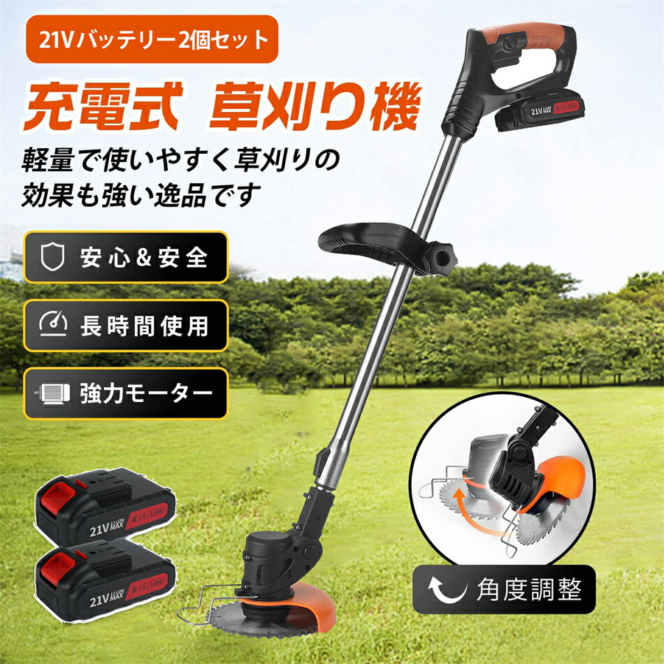 qs-311-a.jpg