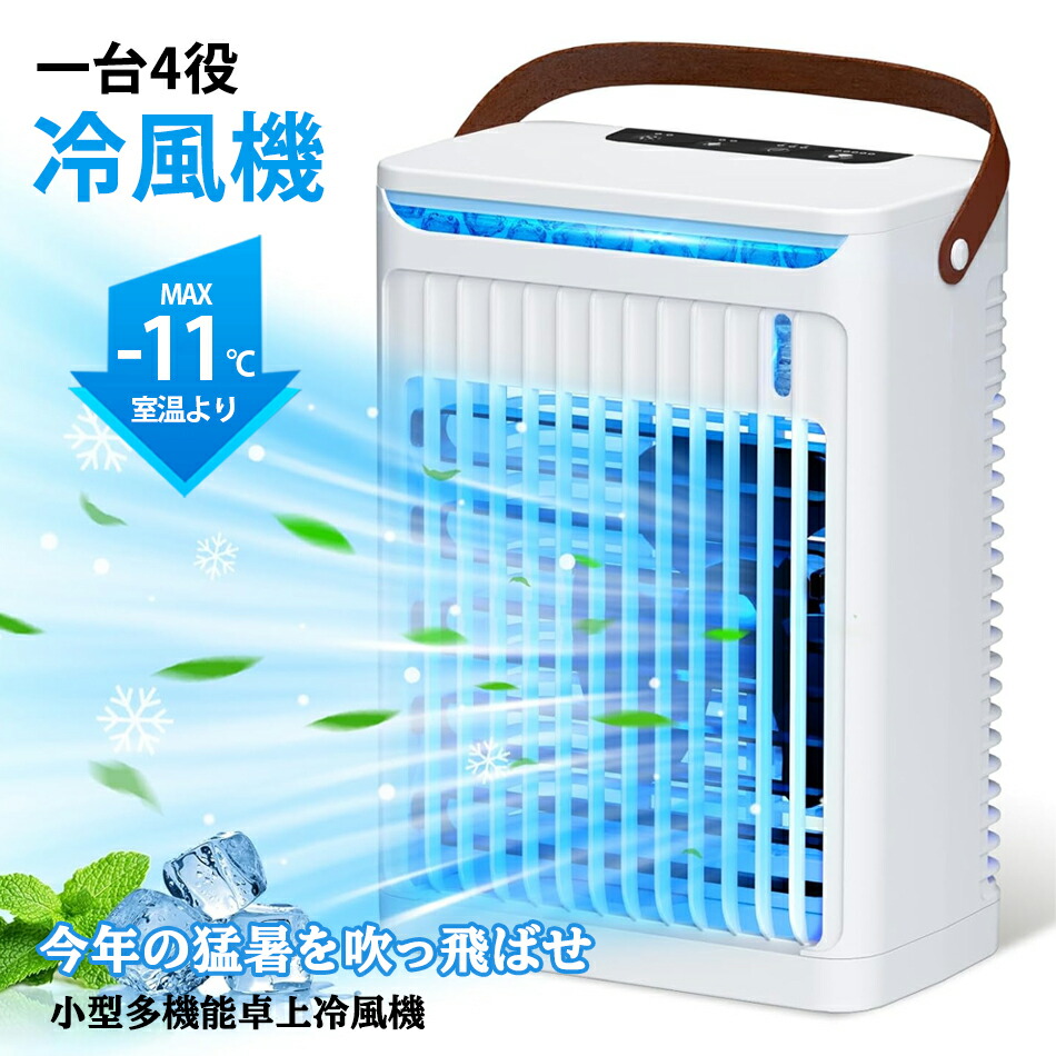 楽天市場】ショップジャパン ここひえ R7 グレージュ CCH7GRWS