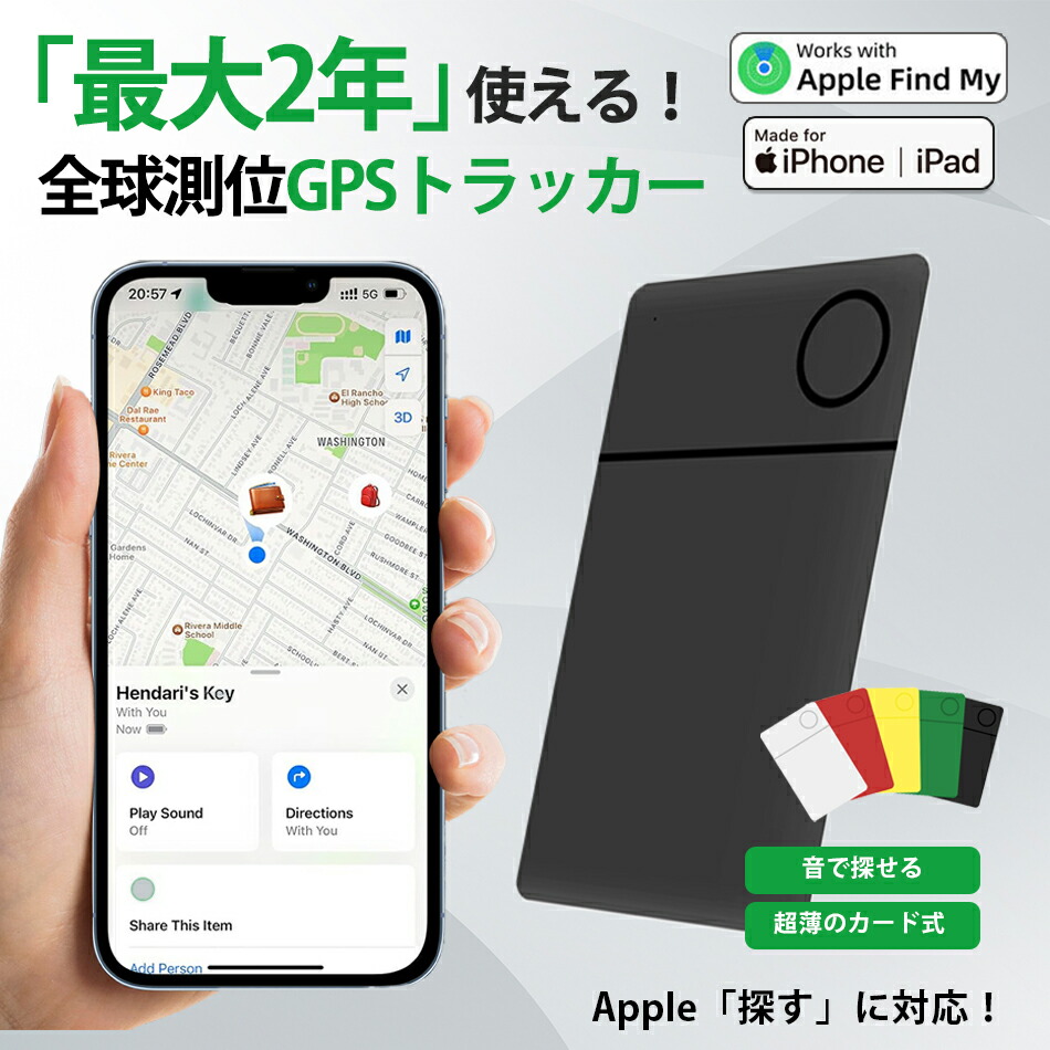 福袋 公式 楽天市場】【一部即納×1-2営業日発送】【業界初のiPhone/Android アクセサリー