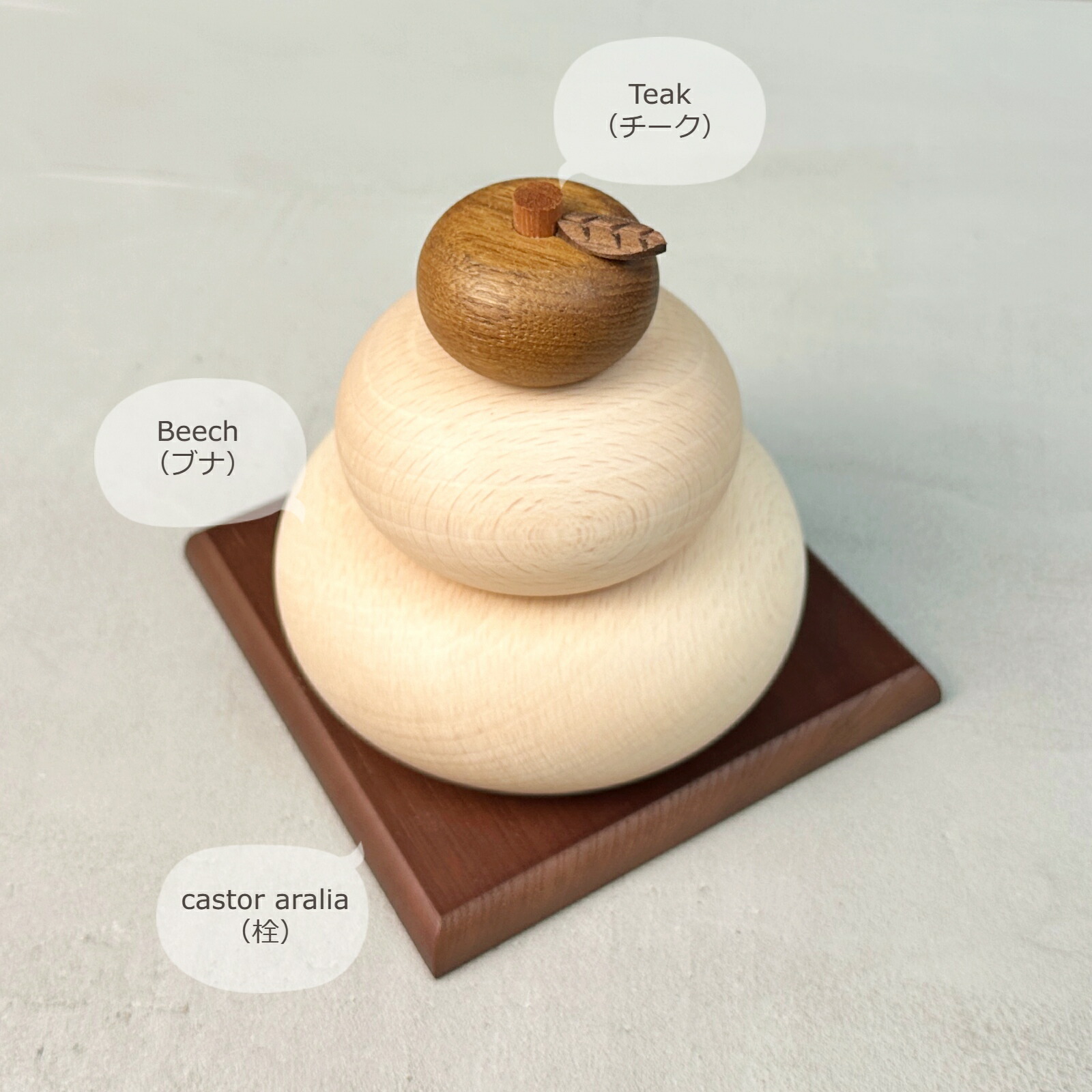 木製鏡餅＆門松 正月飾り コンパクト インテリア 日本製